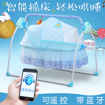 All-in-one machine Automatic electric shaker crib shaking up and down Electronic shaker Crib All-electric cradle controller