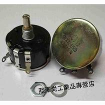 wx0505w112050 Adjustable resistance 5wwx potentiometer wx112 potentiometer optional winding resistance