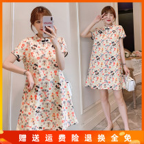 Pregnant woman breastfeeding breast-feeding clothes 2021 new summer great post-gestation fashion improved qipao pregnant woman with dress and summer