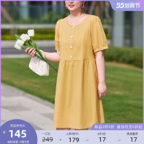 MSShe big code womens dress 2022 new summer clothes fat mm round collar collection waist design Hemp Cotton Shirt Style Dress