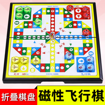 Portable folding magnetic flying chess childrens puzzle desktop game chess family parent-child interactive game chess toy
