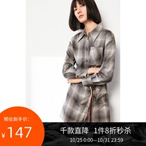 LILY winter new womens irregular tassel woven belt shirt dress 119430C7111