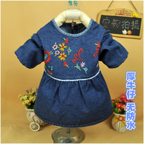 Cowboy baby girl blouse denim 1-2-3 years old childrens reverse dressing eating clothes protective clothing new spring autumn and winter