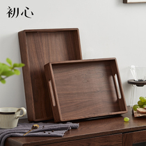 Chuxin walnut tray home rectangular food breakfast plate creative solid wood Chinese style dinner plate tea cup plate wooden plate