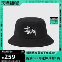  stussy fisherman hat mens 2020 European and American tide brand Stussy basin hat street tide hat mens and womens sun visor