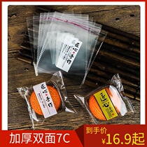 Moon Cake Packing Bag Self-proclaimed Transparent Artisan with egg yolk flaky mooncake bag with to 500 set of baking packaging