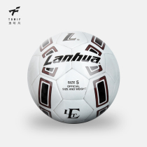 Transparent wind football No 5 adult game football Wear-resistant Childrens No 4 primary and secondary school students indoor and outdoor training football