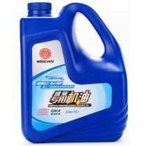 Weichai special engine oil CH-4 15W-40 20W-50 diesel engine original engine oil 4L