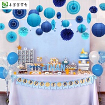 Graduation ceremony evening party mall lantern supplies flower ball decoration garden activity decoration stage Mall