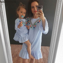 Mini Dress Mom daughter dress Family matching