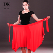 Dankai Latin dance one-piece skirt female irregular National Standard Dance Dance Dance multi-horned scarf practice single-tailed skirt lace women