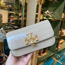 Canada direct mail TB counter Eleanor embossed messenger bag clutch