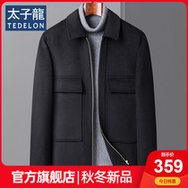 Prince Dragon Mens woolen coat short wool warm woolen coat mens multi pocket fashion casual autumn top