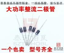 High-power rectifier diode 6A10 10A10 6A 10A 1000V R-6