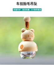 Baby Fetal Hair Souvenir Diy Make Baby Fetal Hair Preservation Bottle Homemade Permanent Girl Boy Collection Box