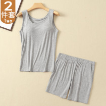 Summer Modale with chest cushion vest shorts Two sets of women casual home Sleeping Clothing Harness free from wearing bra