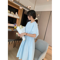 Professional casual fashion suit womens summer 2020 new wide Songyang temperament goddess fan dress two-piece set