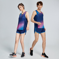 Track and field suit suit male primary and secondary school students physical examination training suit marathon sprint competition suit custom track and field running suit