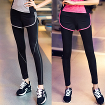 Patchy gym pants female thin red yoga jogging pants mock two-piece gym clothes pants autumn and winter