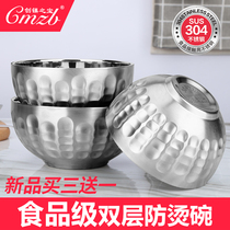 304 stainless steel bowl Childrens bowl Double-layer anti-fall anti-scalding insulation adult household baby thickened rice bowl small bowl
