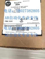 20AC015A0AYNANC0 Brand NEW ORIGINAL