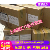 IBM 300G 15K SAS 2 5 P710 P720 P740 P750 hard disk 74Y6496 74Y6498
