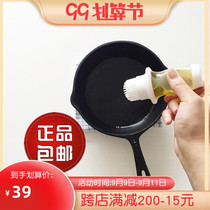 Japanese silicone oil brush high temperature resistant small brush barbecue brush pancake wipe oil brush fried egg sauce oil bottle oil pot