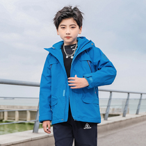 Another wind 2020 Autumn and Winter new boys three-in-one assault clothes children outdoor sports coat