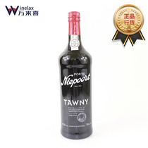 Portugal imports Niebert Dolly Dividend Mouth Strengthens Wine Port Wine Sweet Fruit Wine Wine Good Night Wine