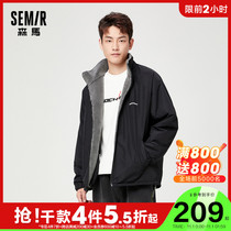 (Store delivery) Senma jacket mens autumn and winter explosion trend imitation Lamb hair loose short two-sided coat