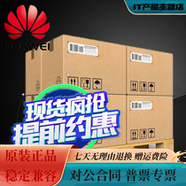 Huawei 02358408 900G 10K 2 5 "SAS HDD S5600 S5800 S6800 V3 hard disk