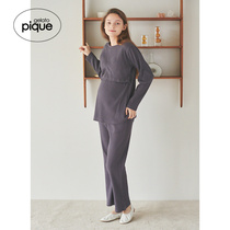 gelato pique21 autumn winter new womens pajama pants solid color soft maternity cotton home wear PWCP215311