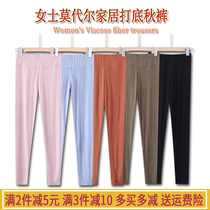 Womens long johns modal leggings thin section one-piece womens tight-fitting body line pants long underpants cotton wool pants warm winter
