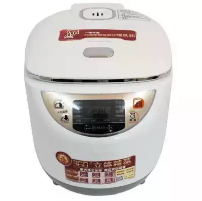 Joyoung Jiuyang MT-75S01 automatic household steamed bread machine large capacity imitation hand kneading dough