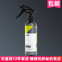 CarPro Kapu high gloss fast care agent Elixir fast curing brightening QD
