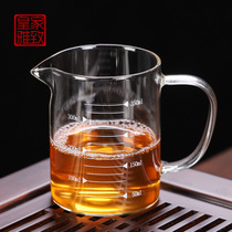 Large Road Cup transparent glass belt tea divider high temperature resistant scale Cup uniform Cup kung fu tea set spare parts