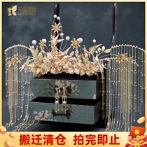 Chinese bridal show and head decorated with atmospheric golden flow Su Fengguan Xias ancient clothes Han uniforms Longfeng Vest Ornaments