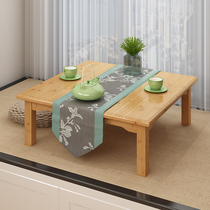 Nanzhu Chinese Restaurant Several floating windows small tea table tatami minimalist window sill Balcony Tea Table Short Table Small Table Sitting Ground