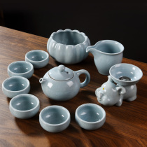 Ruyao tea set Complete set of Brother Kiln retro home simple office meeting Kung Fu ceramic tea cup