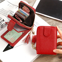 Drivers License leather card holder womens two-in-one body purse license driving permit or a multi-function card pack