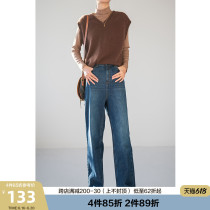 Early cotton 100 cotton wide leg jeans Hyuna wind extended wide leg straight pants womens high twill jeans