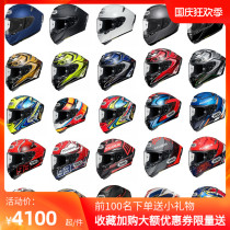 (Longshi sports) SHOEI X14 motorcycle helmet lucky cat red ant anti-fog sports car racing full helmet