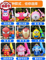 Strap water gun back style schoolbag backpack water gun Children girl baby toy water spray gun