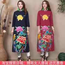 2021 Spring and Autumn Dress Ethnic Embroidery Mid-Sleeve Cheongsam Dress Chinese Tang Dress Embroidery Temperament Long Cheongsam