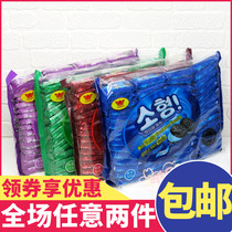 Taiwan Cody Gudi mini black cake sandwich biscuit plain strawberry lemon independent small package 600g