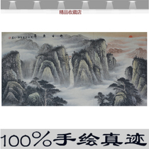 Landscape State painting Taishan painting Thu pure hand drawing really close by Mountain hanging painting Rising Sun Dongsheng Living room Decorative Painting in Painting and Painting