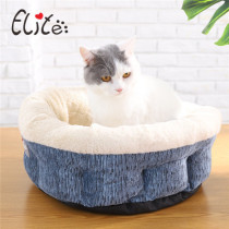 Iri New Pinel Snow Neil Series Cylinder Cat Nest Pet Supplies Cat Winter pets Pet Nest Round Nest