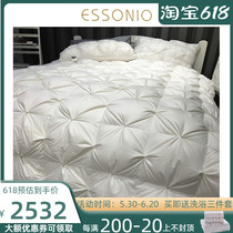 ESSONIO white goose down quilt 95% thickened warm autumn and winter quilted by double get comfortable and pro skinned naked duck down quilt core