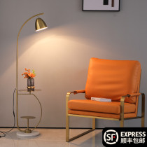 Nordic floor lamp ins wind Living room Bedroom bedside USB wireless charging Light luxury sofa side coffee table Vertical table lamp