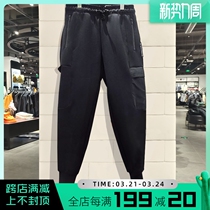 Li Ning sports pants mens spring autumn 2022 new anti-wooing BADFIVE bungling pants overalls trousers AKLS119-2